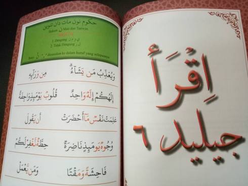 Akademi An Najah  Membina Generasi Quran